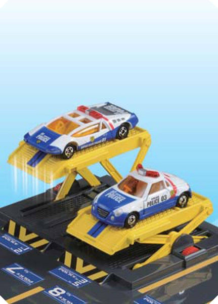 トミカハイパー連結本部 小型特殊車両 待機ベース | toyplanet