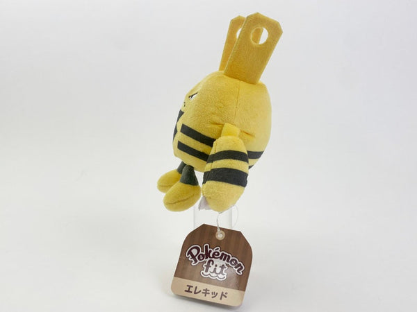 ポケモン ぬいぐるみ ポケモンセンター 239 ぬいぐるみ Pokémon fit
