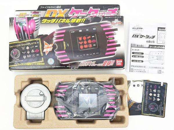 【中古】仮面ライダーディケイド ファイナルカメン端末 DXケータッチ 仮面ライダーディケイド ファイナルカメン端末 DXケータッチ