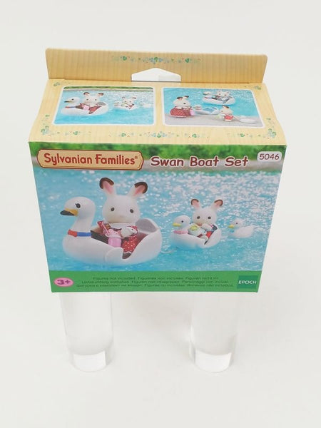 シルバニアファミリー なかよしスワンボートセット 5046 | toyplanet
