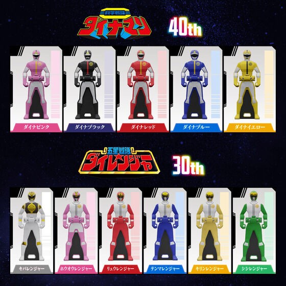 キングオージャー　レンジャーキー　エラー品5本 キングオージャー 】NEW レンジャーキー 開封 #キングオージャー