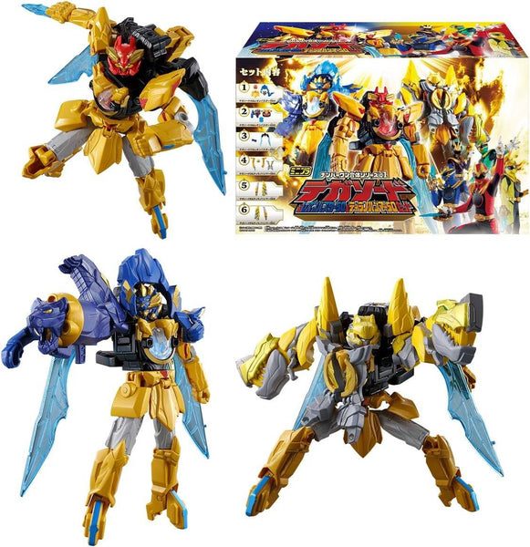ナンバーワン戦隊ゴジュウジャー ミニプラ ナンバーワン合体