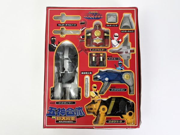 忍者戦隊カクレンジャー 五神合体 DX隠大将軍 [説明書なし