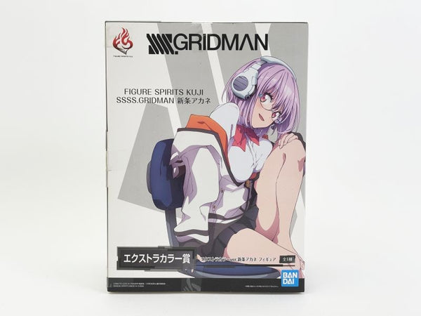 未開封フィギュアスピリットくじグリッドマン新条アカネエクストラカラー賞 abUwNqGV3V4sUh9EEPfBLyCJl8sOPu