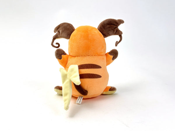 へんしんメタモン　ぬいぐるみ　マスコット　ライチュウ b30Hg2Aslr3sMiikIuJKJNXJrsk3nh