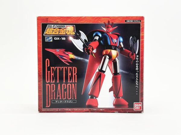 ゲッターロボG 超合金魂 GX-18 ゲッタードラゴン | toyplanet online shop