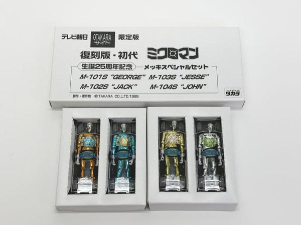 c62sNNYZimCXIPdoyiSR1EwTunTP08