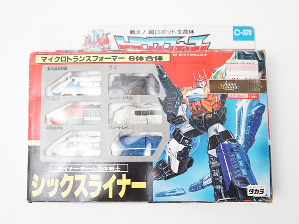 トランスフォーマー リターン・オブ・コンボイ C-370 ライナーチーム