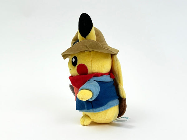 中古 ポケモン化石博物館限定 発掘ピカチュウ ぬいぐるみ | toyplanet