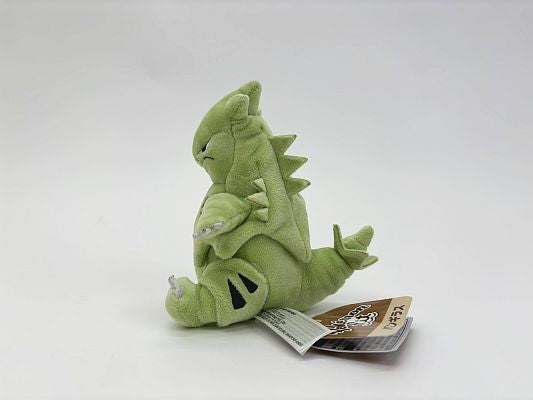 中古 ポケモン ぬいぐるみ Pokémon fit 248 バンギラス ポケモン