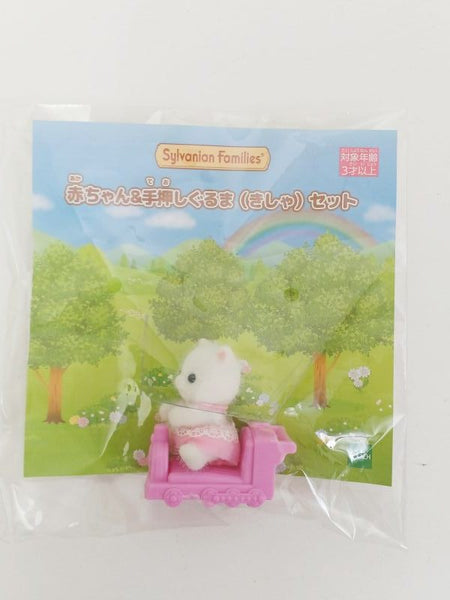 plBKeG1bRR86eondoDpLSjclsx6Wwt