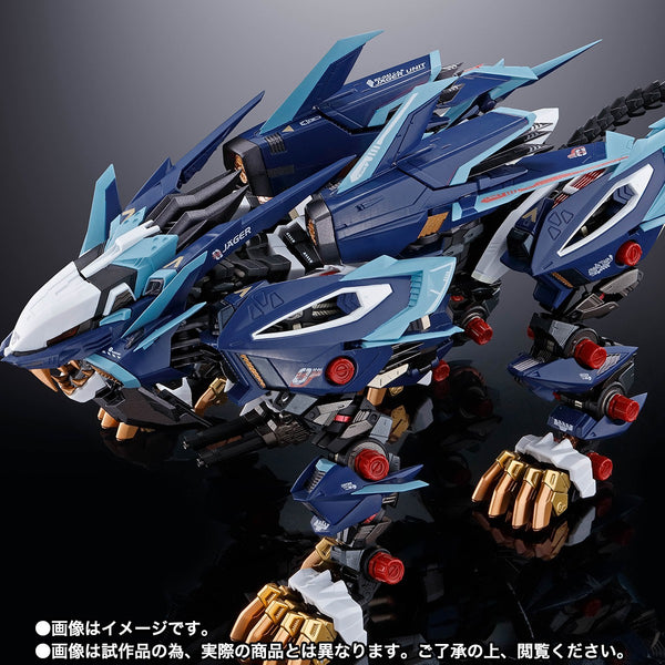バンダイ ゾイド 超合金 ライガーゼロ＆チェンジングアーマーセット ZOIDS ゾイド新世紀/ZERO 超合金 RZ-041 ライガーゼロ専用