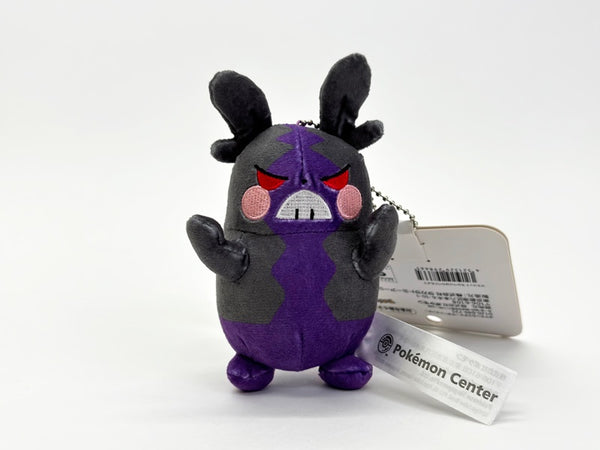 中古 ポケモン ぬいぐるみ マスコット モルペコ はらぺこもよう