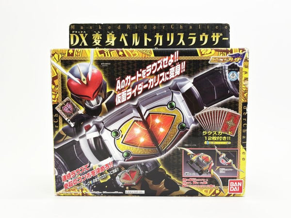 仮面ライダーブレイド DX変身ベルト カリスラウザー [キズあり