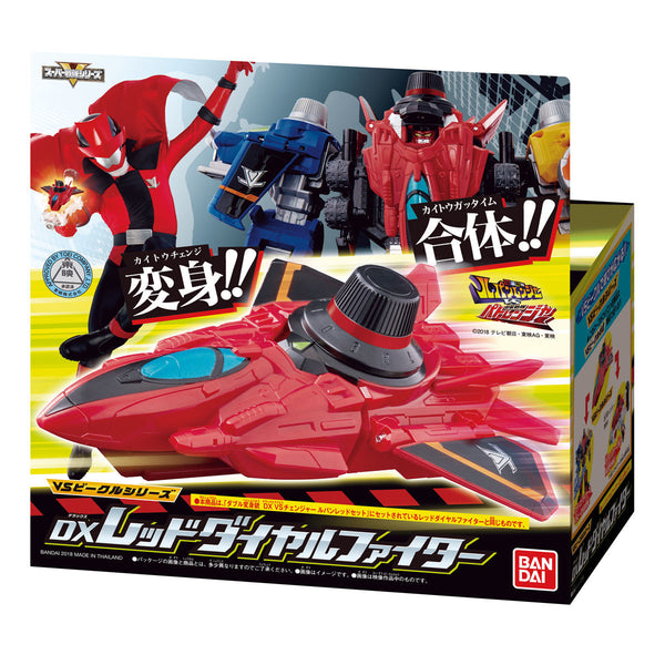 快盗戦隊ルパンレンジャーVS警察戦隊パトレンジャー VSビークル