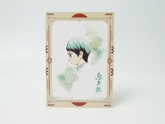 鬼滅の刃　一番くじ　ミニポスター　 台紙付きミニポスター　17枚 雑貨 一番くじ 鬼滅の刃 台紙付きミニポスター | toyplanet