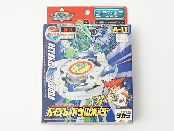 爆転シュートベイブレード キラーイーグル オリジナル アタックリング（未使用品） 爆転シュートベイブレード キラーイーグル オリジナル アタック