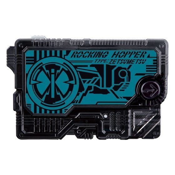 BANDAI - DXサイクロンライザー 美品 Amazon | 仮面ライダーゼロワン 変身ベルト DXサイクロン