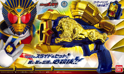 【中古】「非常に良い」DXミラージュマグナム 付属品 ハイパーウィザードリング (ビースト魔法リング) 単品 仮面ライダーウィザード DXミラージュマグナム | toyplanet online shop