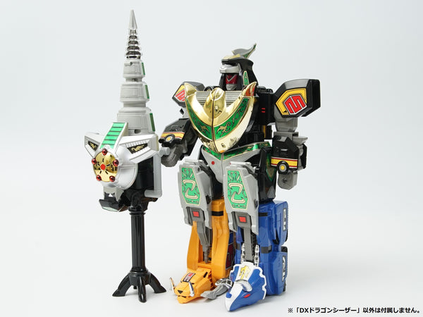 ジュウレンジャー　ドラゴンシーザー(一部未使用) ggm62HK7WbPgPZUuoAcxk9WtJFR347