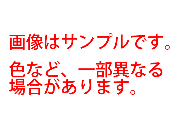 アンパンマン コンビニ おべんとうあたためますか？ いっぱいおかい