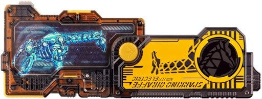 (未使用･未開封品)仮面ライダーゼロワン DXスパーキングジラフプログライズキー 仮面ライダーゼロワン DXスパーキングジラフプログライズキー