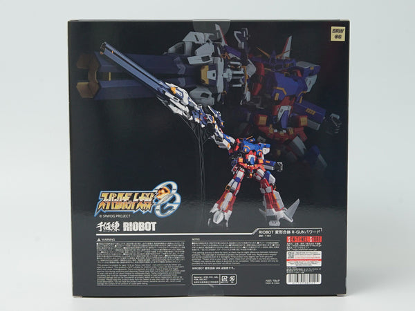 RIOBOT 変形合体 R-GUNパワード – 株式会社千値練 ー Sentinel