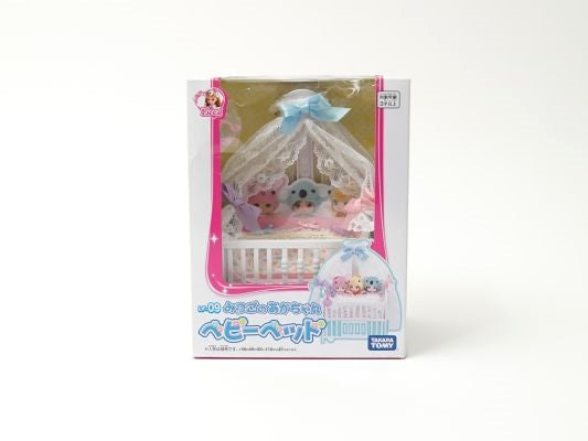 リカちゃん LF-09 みつごのあかちゃん ベビーベッド[箱イタミ