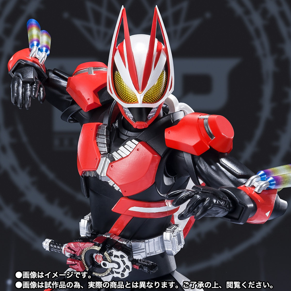 【未開封】装動　仮面ライダーギーツ　ブーストマグナム 　フィギュア　おまけ付き フィギュア S.H.Figuarts 仮面ライダーギーツ 仮面