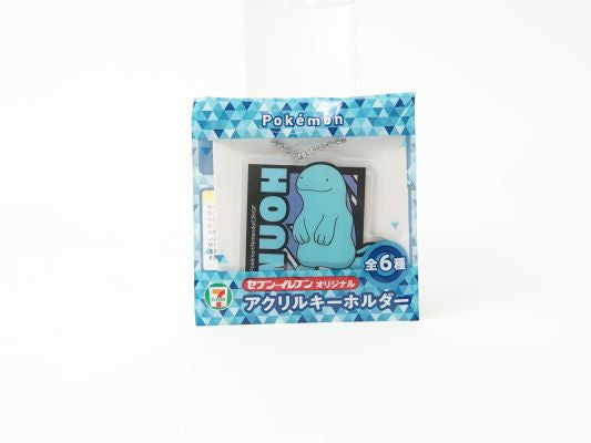 ポケモン　セブンイレブン限定　アクリルストラップ　４個セット ポケットモンスター ポケモン セブンイレブンオリジナル