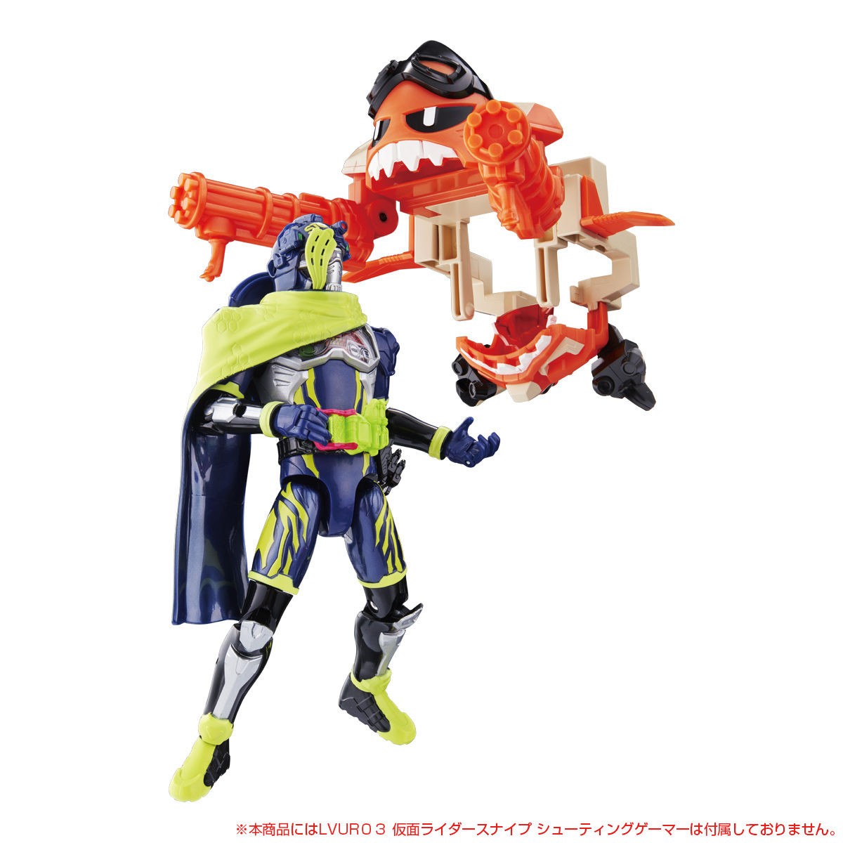 仮面ライダーエグゼイド LVUR09 コンバットゲーマ [未開封