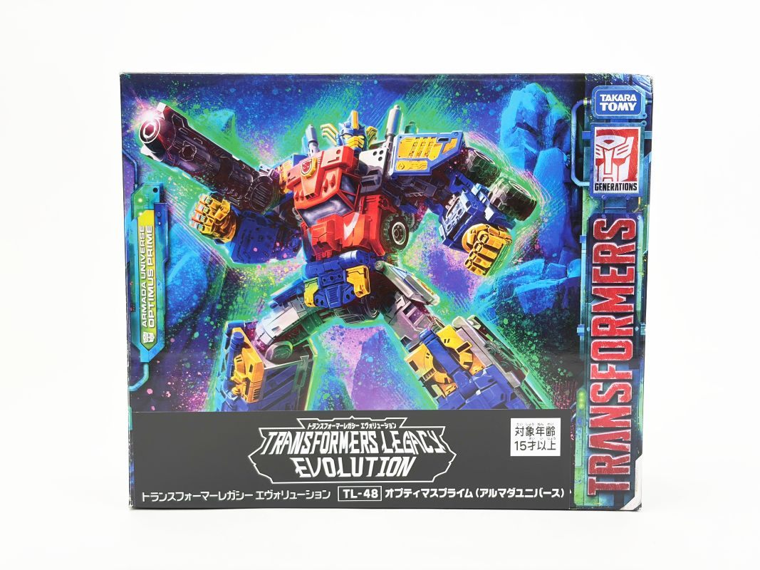 トランスフォーマーレガシー エヴォリューション TL-48 オプティマス