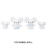 中古 ポケモンセンターオリジナル 磁石でくっつくぬいぐるみセット WAKKA de IKKA イッカネズミ [タグなし]