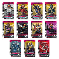 仮面ライダーディケイド COMPLETE SELECTION MODIFICATION ライダーカードセット EXTRA