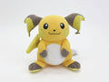 中古 ポケモン ぬいぐるみ ポケットモンスター ALL STAR COLLECTION PP79 ライチュウ (S)