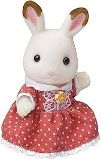 シルバニアファミリー ショコラウサギの女の子 ウ-64