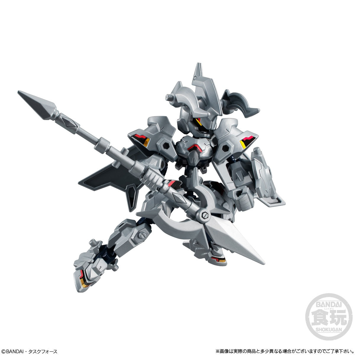 アニマギアDE 04 (食玩) | toyplanet online shop