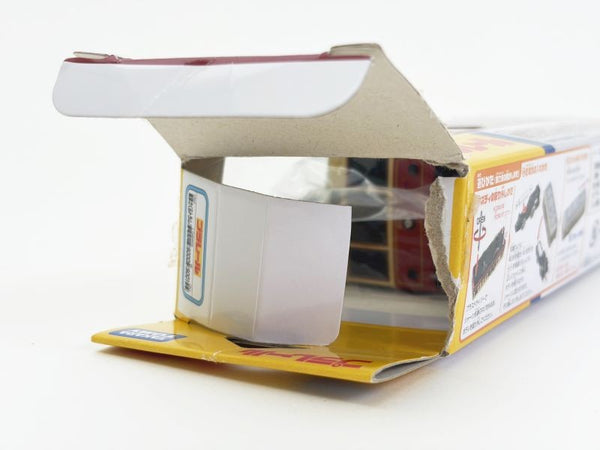 プラレール 東京さくらトラム(都電荒川線) 9000形(9001号車