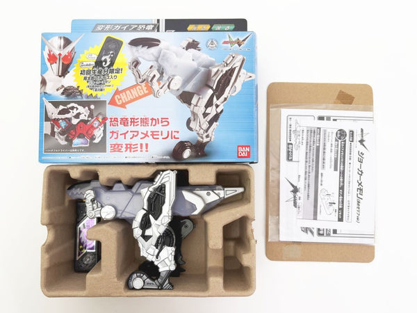 仮面ライダーW(ダブル) 変形ガイア恐竜 ファングメモリ 初回生産分限定