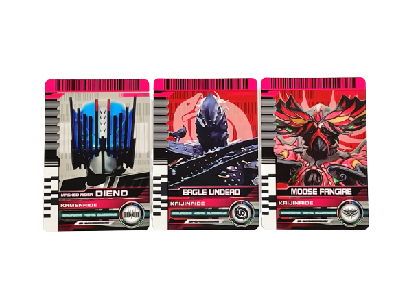 仮面ライダーディケイド COMPLETE SELECTION MODIFICATION 同時購入特典 ライダーカード -カメンライド  ディエンド&カイジンライド-