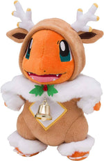 中古 ポケモンセンターオリジナル ぬいぐるみ Pokémon Frosty Christmas メブキジカポンチョのヒトカゲ