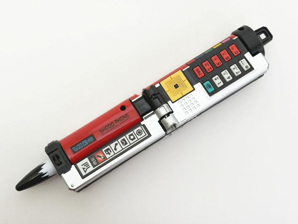 侍戦隊シンケンジャー 変身携帯 ショドウフォン | toyplanet online shop