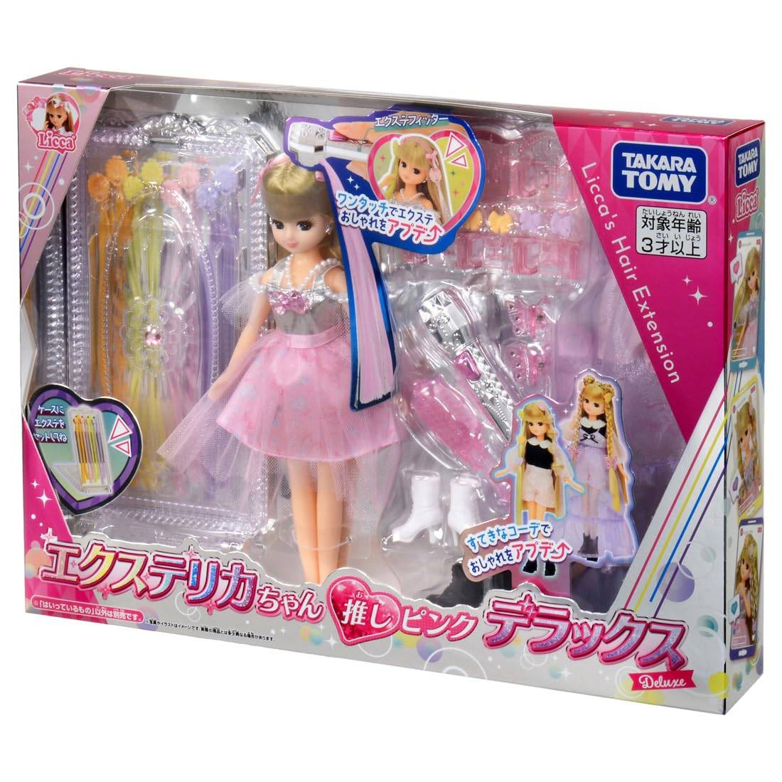 タカラトミー リカちゃん ドール エクステリカちゃん 推しピンク