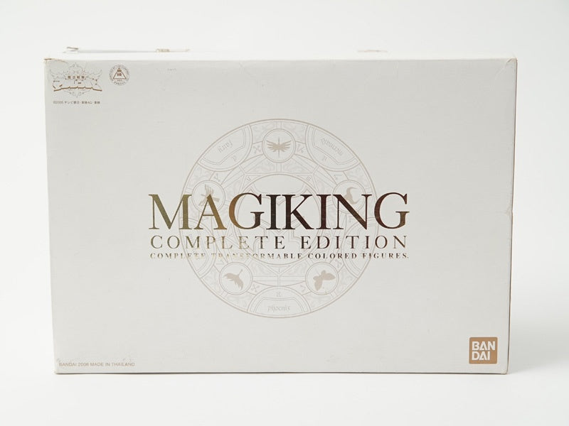 魔法戦隊マジレンジャー マジキング コンプリートエディション