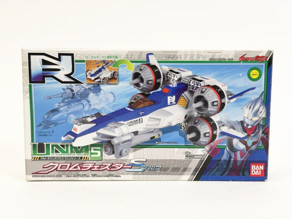 ウルトラマンネクサス　クロムチェスターδ（デルタ）未開封　BANDAI ウルトラマンネクサス UNM5 クロムチェスターδ(デルタ) | toyplanet