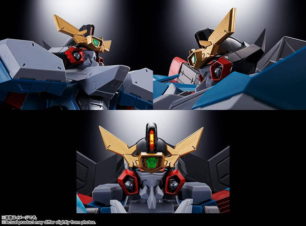 勇者王ガオガイガーFINAL 超合金魂 GX-104 ガオファイガー