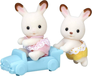 シルバニアファミリー ショコラウサギのふたごちゃん ウ-76