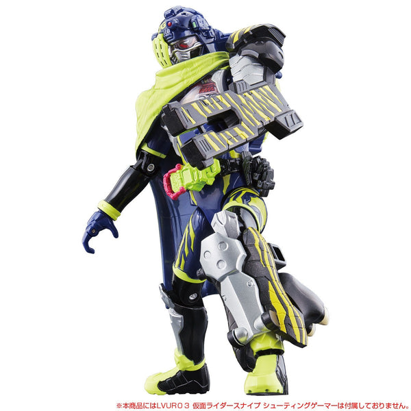 仮面ライダーエグゼイド LVUR10 ハンターゲーマ [未開封]