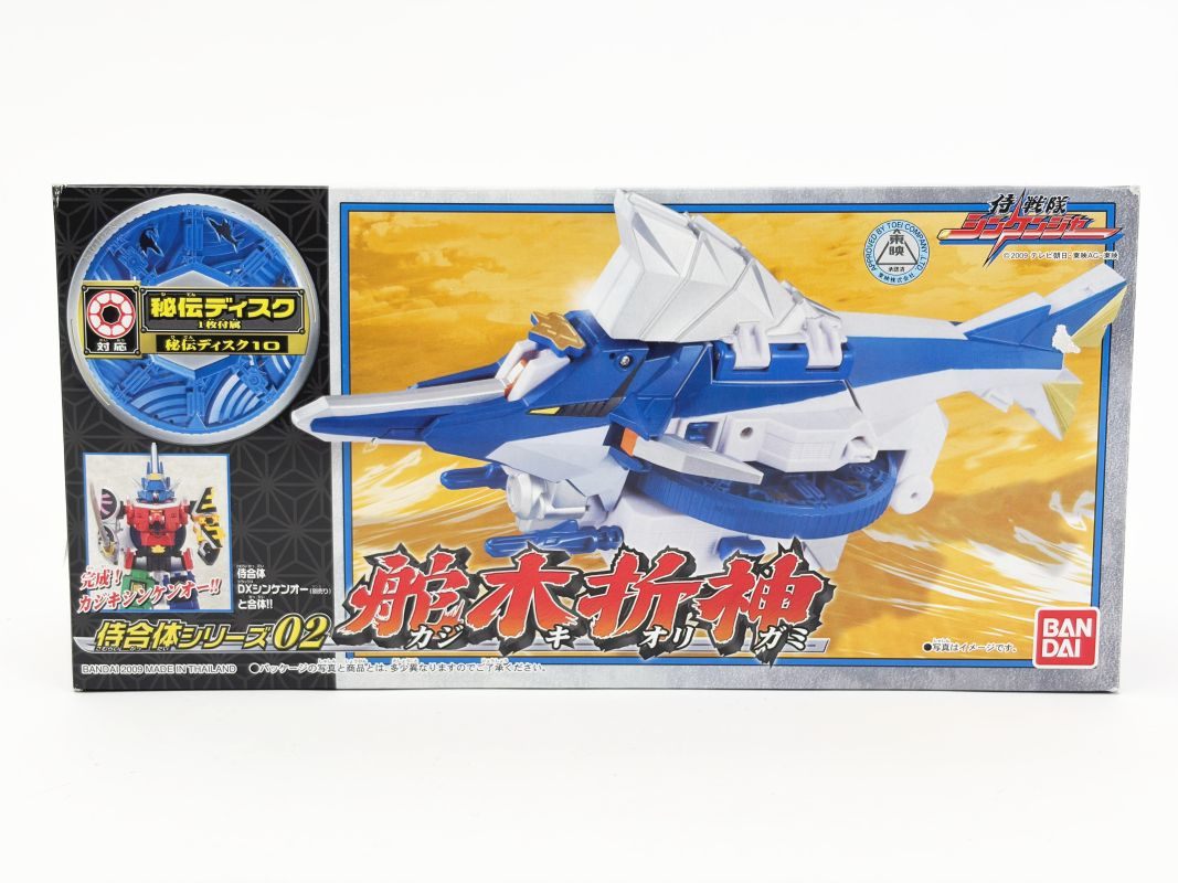 侍戦隊シンケンジャー 侍合体シリーズ02 舵木折神 変色あり