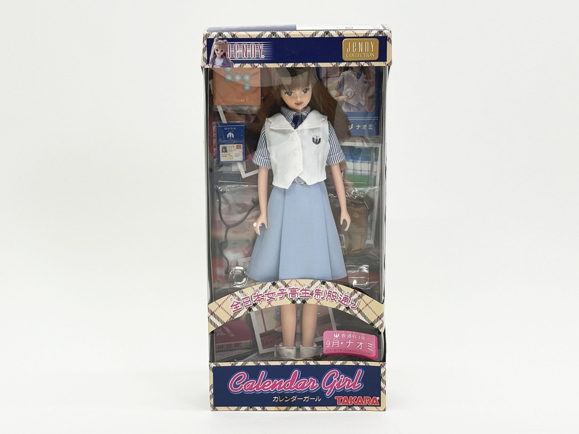 ■ジェニー　カレンダーガールジェニー  全日本女子高生制服通り【ナオミ】 ジェニー ドール ジェニーコレクションシリーズ カレンダーガール 9月